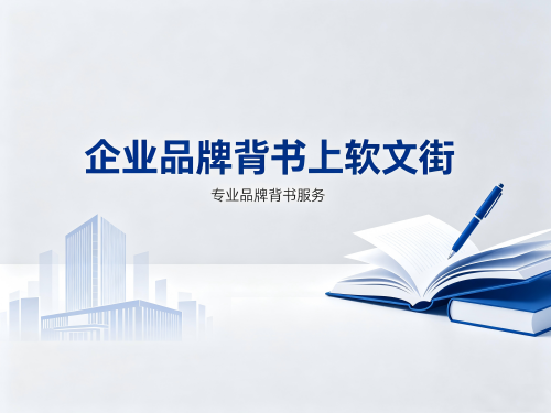 1780982631236733.png 网站图片 - 2026-06-09T132314.905.png