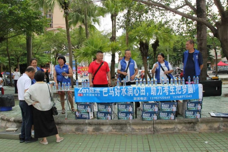清泉润初心 善意伴青春！120万瓶巴马活水 温柔守护千万学子高考逐梦路