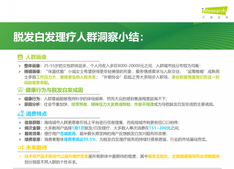 8b2211bfa34128029af2622ff0e59b64.png