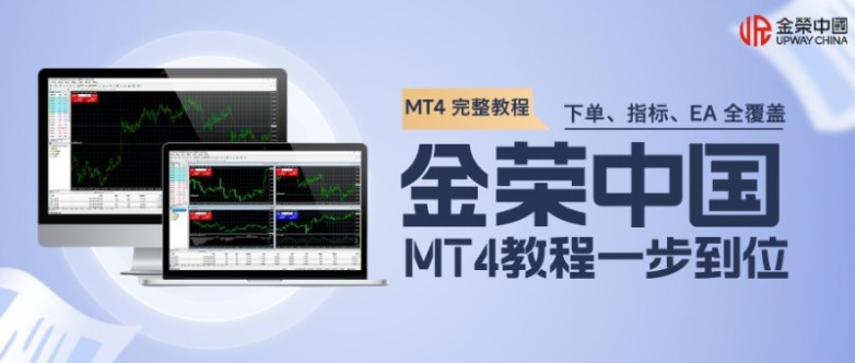 注册会计师课程招生公众号首图__2026-06-10+15_38_51.jpg