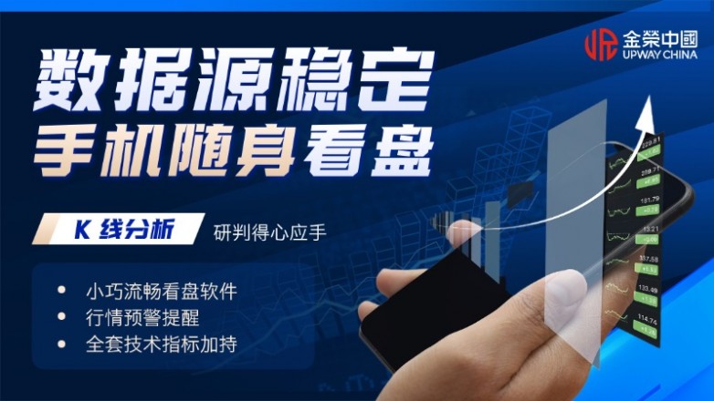 商务风人物宣传抖音个人背景图__2026-06-10+15_25_22.jpg