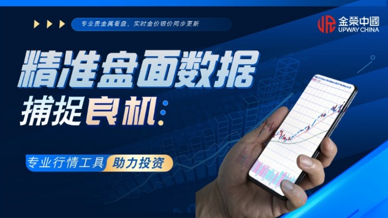 商务风人物宣传抖音个人背景图__2026-06-10+15_25_34.jpg