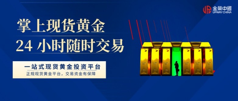 蓝金风金融理财基金经理个人宣传公众号首图__2026-06-10+15_14_17.jpg