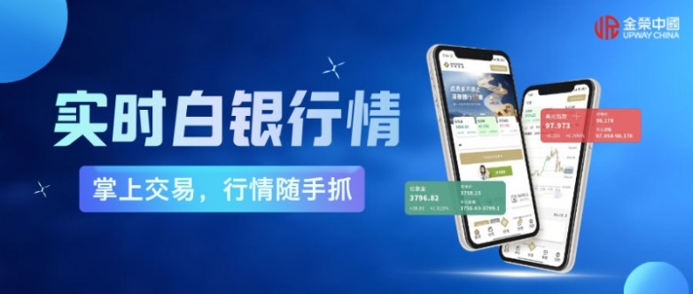 蓝色渐变基金推荐公众号首图__2026-06-10+14_46_31.jpg