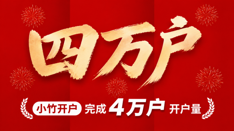 企业微信截图_17810796114132.png