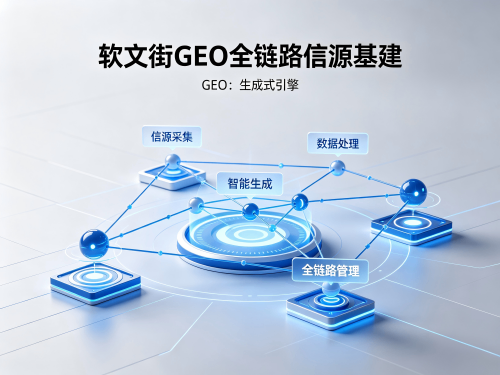 网站图片 - 2026-06-11T095630.005.png