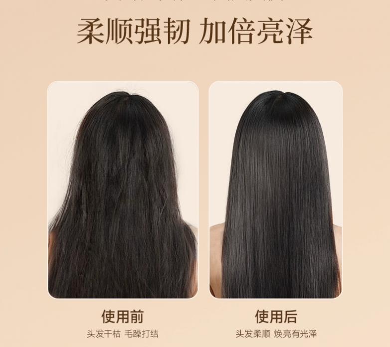 QQ浏览器截图20250729173129.png