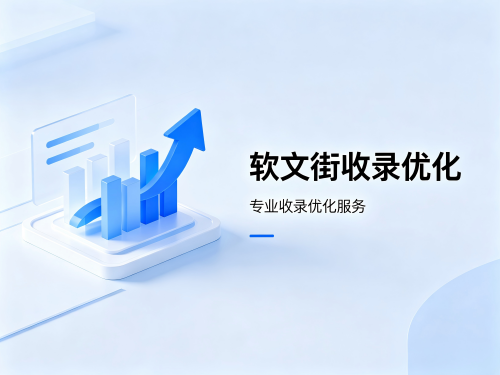 1781161565861723.png 网站图片 - 2026-06-11T150524.626.png