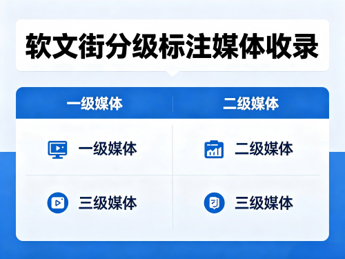 1781161943689668.png 网站图片 - 2026-06-11T151110.726.png