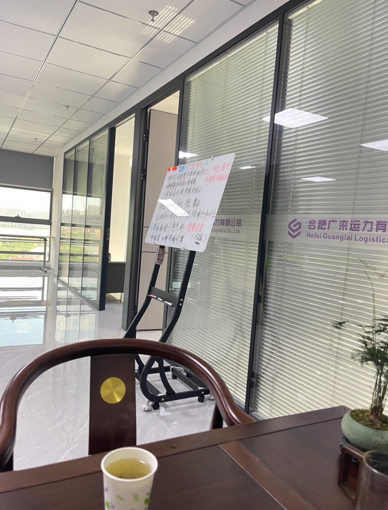 广来海报2.jpg