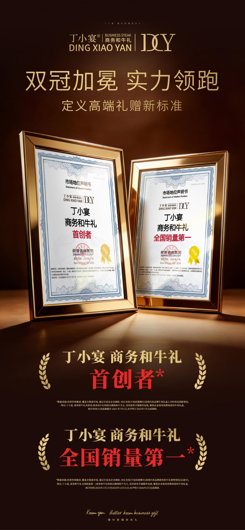 a4944ebb26344c3d29fc58582b5a0275 拷贝副本.jpg
