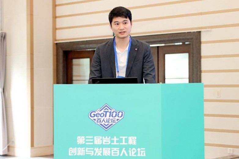 恒祥宏业数智化可控注浆技术亮相第三届百人论坛，破解湿陷性黄土区沉降治理难题