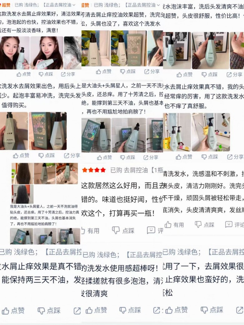 dd59ef7cc51c7481b4fa1350f514a82f1b7350c47dabceb787318793a10acedc