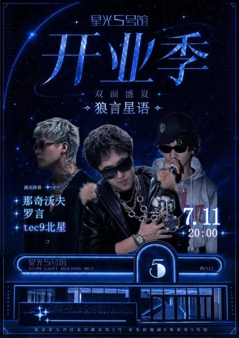 文章配图-1