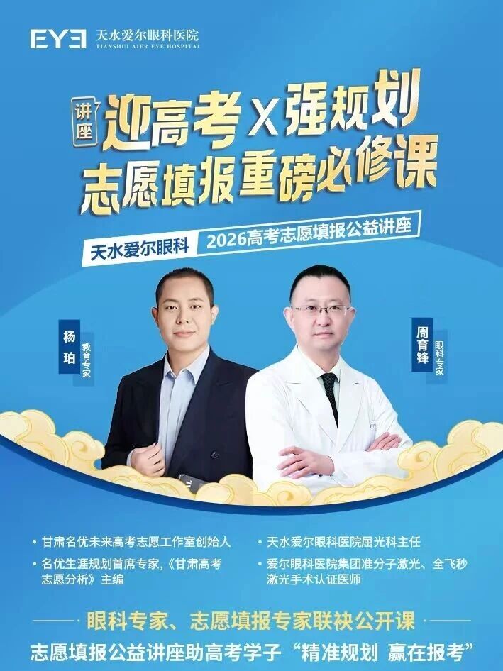 微信图片_20260612110224_754_4.jpg