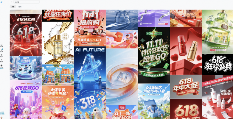 b81e8c5c572d58bcd27d3681ce4018a8.png