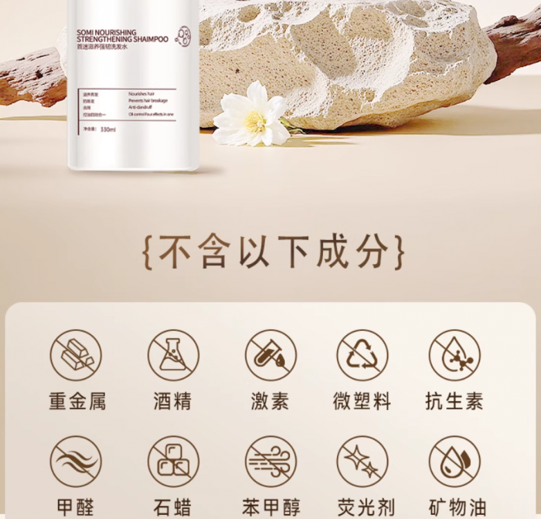 1781234902340648.png QQ浏览器截图20251215140931.png