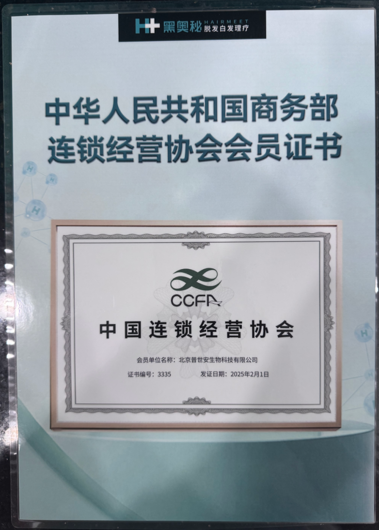 微信图片_2026-06-12_153234_957.png