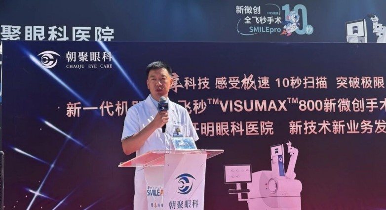 微信图片_2026-06-12_163418_842.jpg