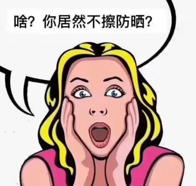 QQ浏览器截图20260605092603.png