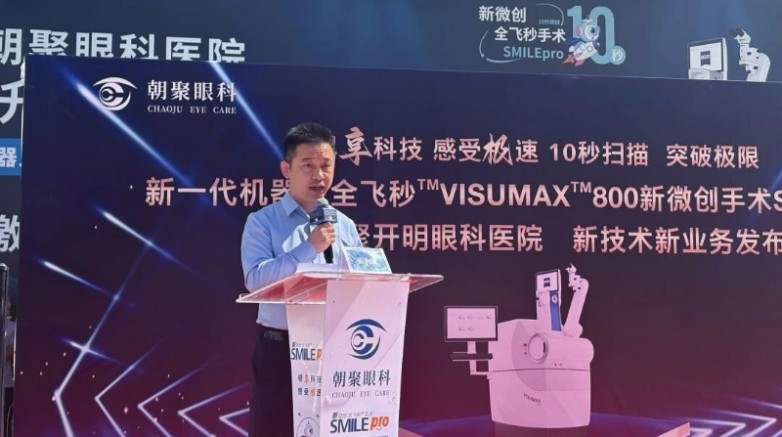 微信图片_2026-06-12_163423_243.jpg