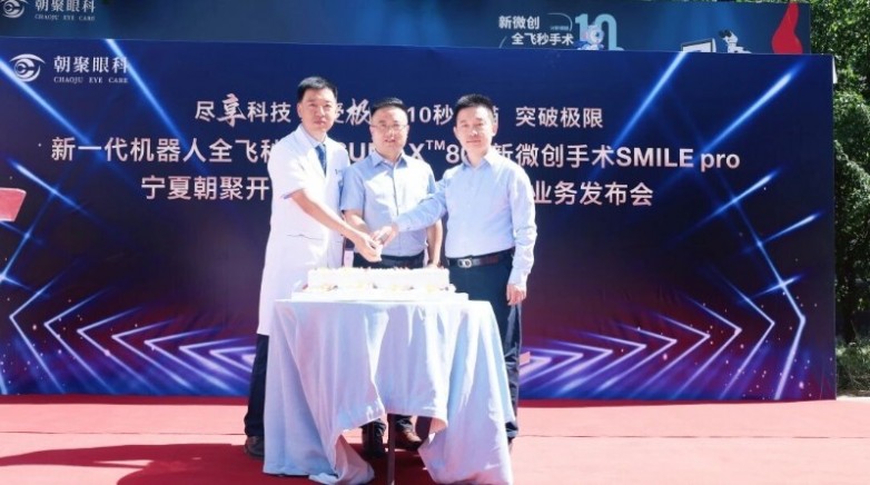 微信图片_2026-06-12_163432_524.jpg
