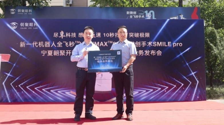 微信图片_2026-06-12_163428_252.jpg
