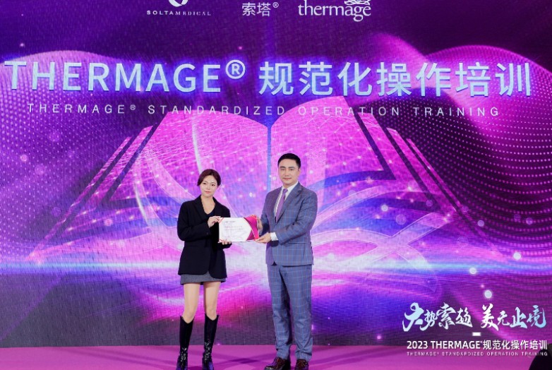 WeChat Image_20240325073452 (2).jpg
