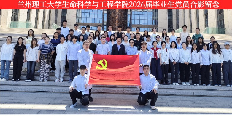 合影.jpg