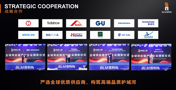 2026国内高端系统门窗十大品牌汇总 大宅封阳台窗与别墅系统门窗家装选购指南