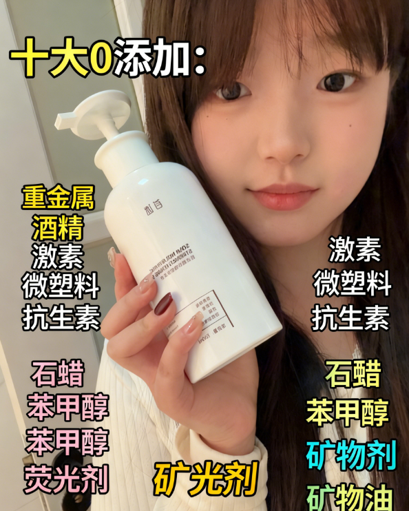 QQ20251226-154151.png