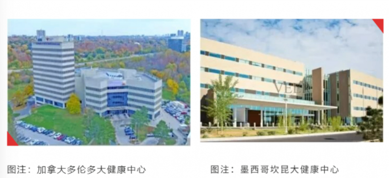 携手GV强势进阶！国药纳华2026战略焕新，重塑健康管理新标杆
