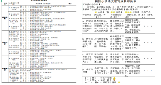 插入图片0615.png