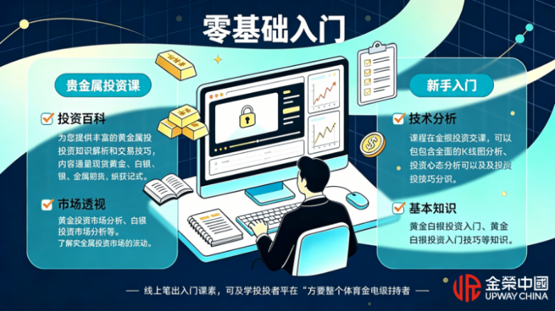 图片背景替换_副本.png