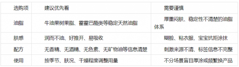aba7486f-ce8a-49fb-b5b8-eb2eee5c0d3b.png