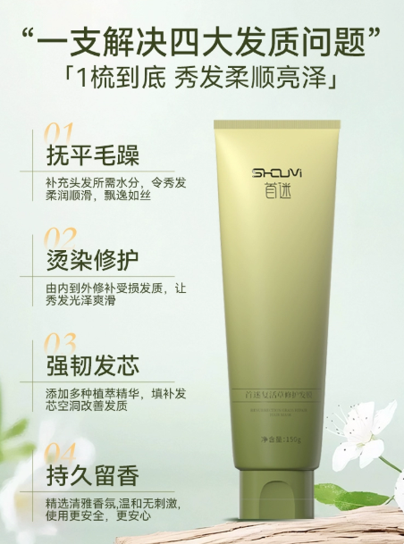QQ浏览器截图20250808102002.png