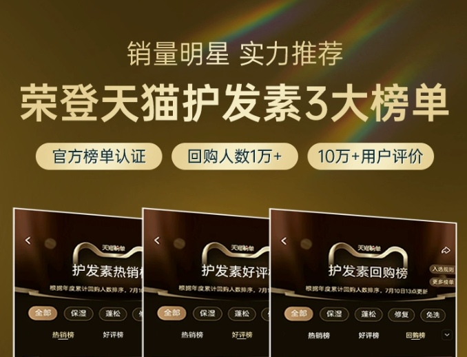 QQ浏览器截图20250807220732.png