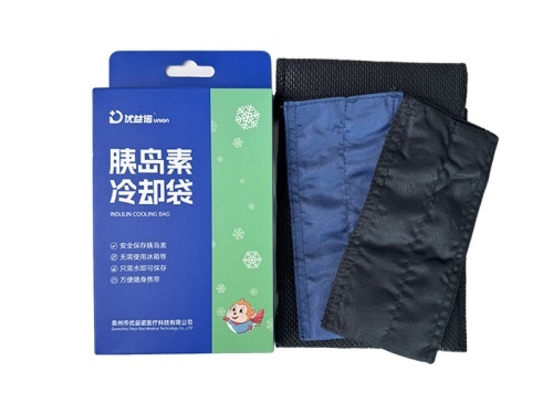 优益诺胰岛素冷却袋：免电长效恒温，守护糖友夏季出行用药安全