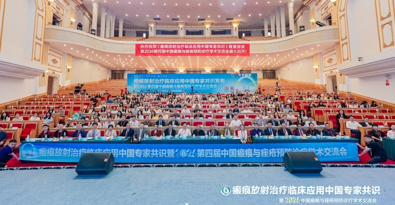 图片 2.jpg
