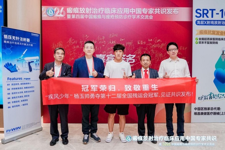 图片 3.jpg