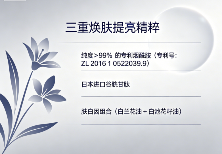 bc74ed9c151fb8856ce83940c1e8f99f6e5c4fb331f0406a5aa81554eec02b20