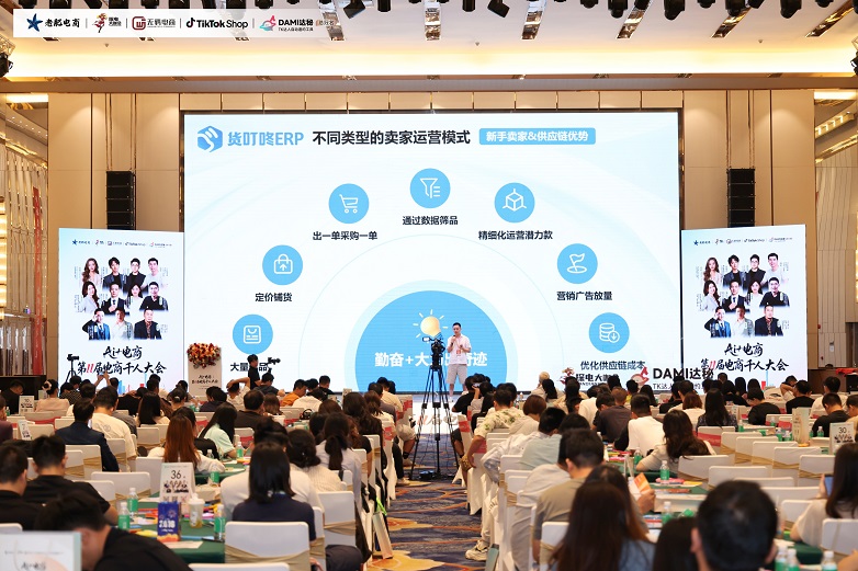 潘.JPG