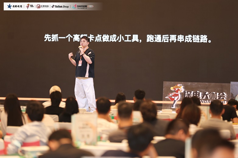 俊武.JPG