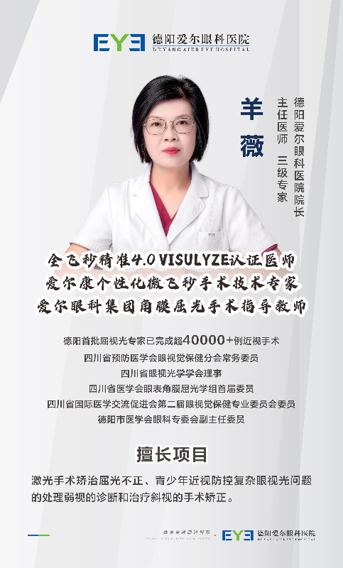 f6d71ba6f42cc765252c65eabe32806.jpg