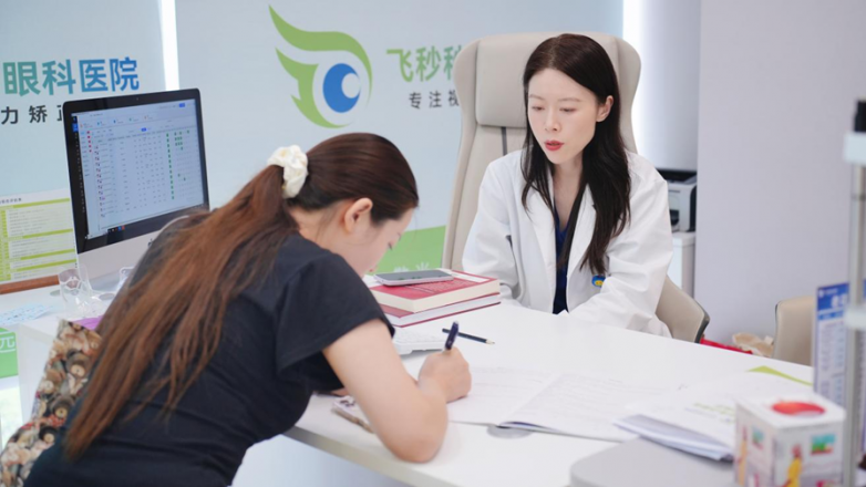 微信图片_20260616104934_4028_2.png