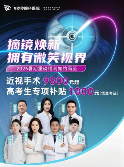 微信图片_20260616105007_4030_2.png