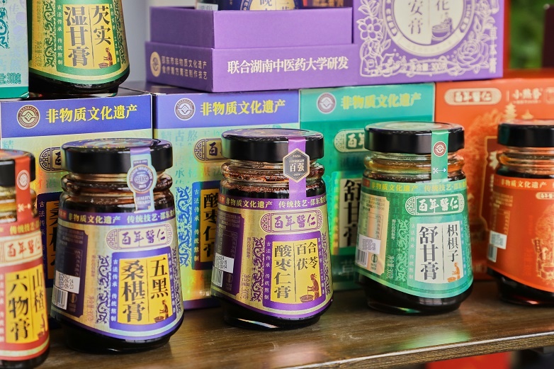 无名_56.jpg