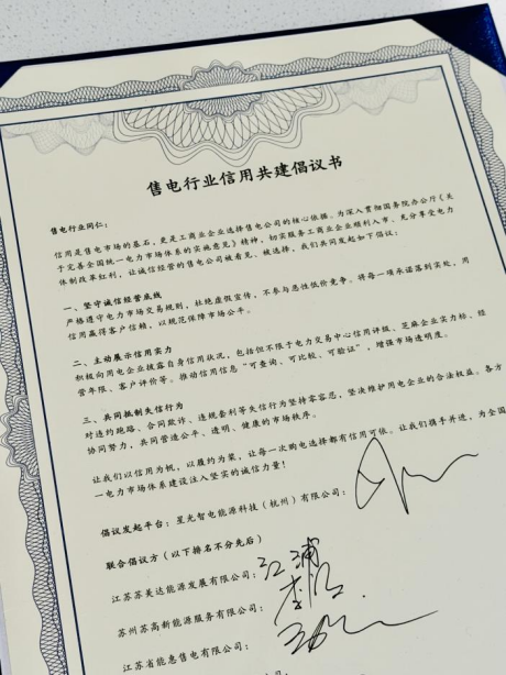 image.gif