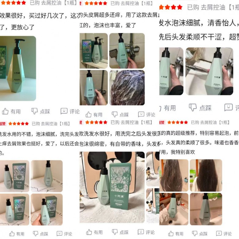 bd0deaf75bad327d2494f89d87600da84f8c91a54eab146a6f7e1912869eda90