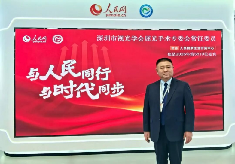 图片3.png